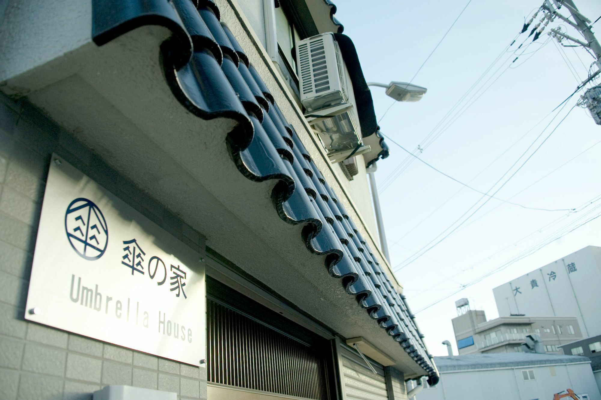 Umbrella House Hostel Osaka Exterior photo